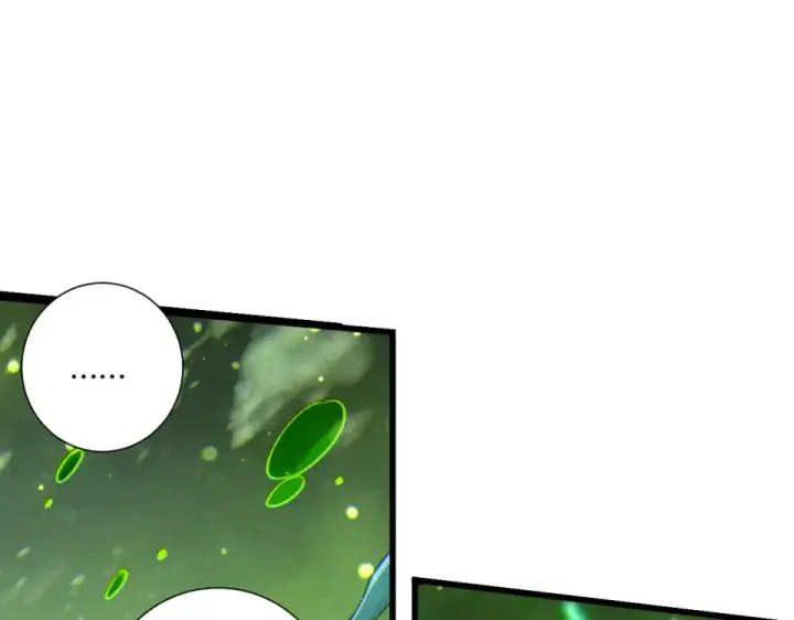 漫画《死灵法师！我即是天灾》第240话  千年前的灾难重现世间第15张图