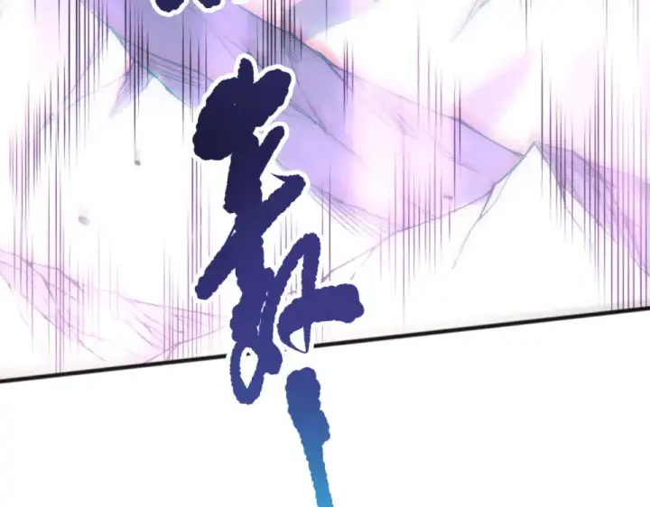 漫画《死灵法师！我即是天灾》第240话  千年前的灾难重现世间第39张图