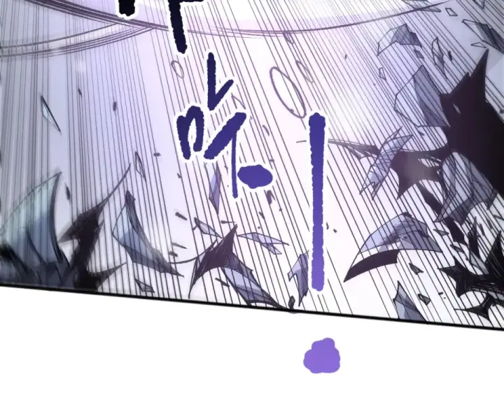 漫画《死灵法师！我即是天灾》第240话  千年前的灾难重现世间第53张图