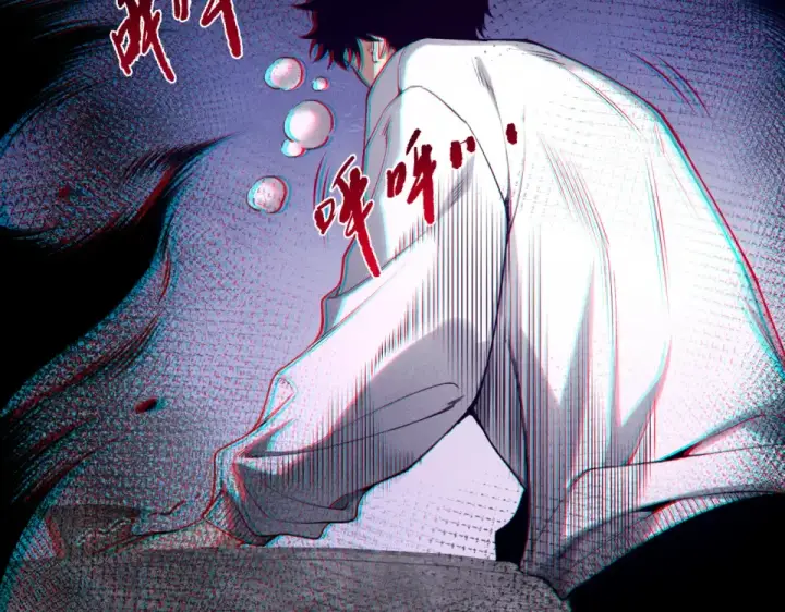 漫画《死灵法师！我即是天灾》第240话  千年前的灾难重现世间第86张图