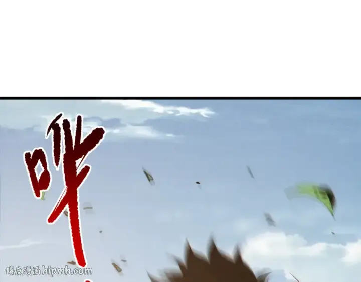漫画《死灵法师！我即是天灾》第240话  千年前的灾难重现世间第88张图
