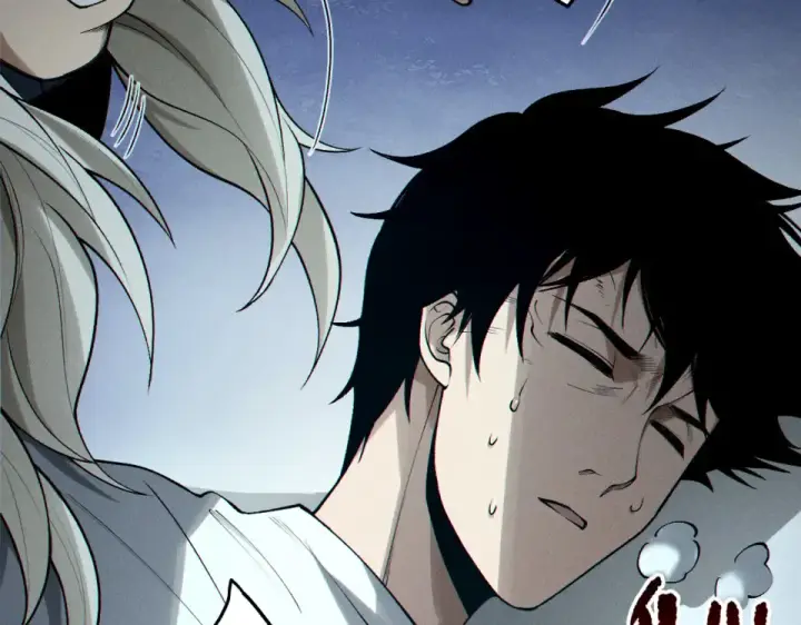 漫画《死灵法师！我即是天灾》第240话  千年前的灾难重现世间第92张图