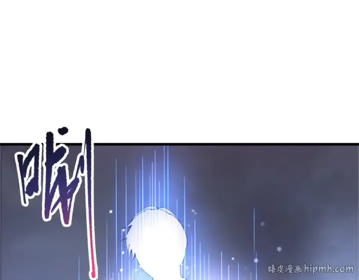 漫画《死灵法师！我即是天灾》第241话  福祸相依第104张图