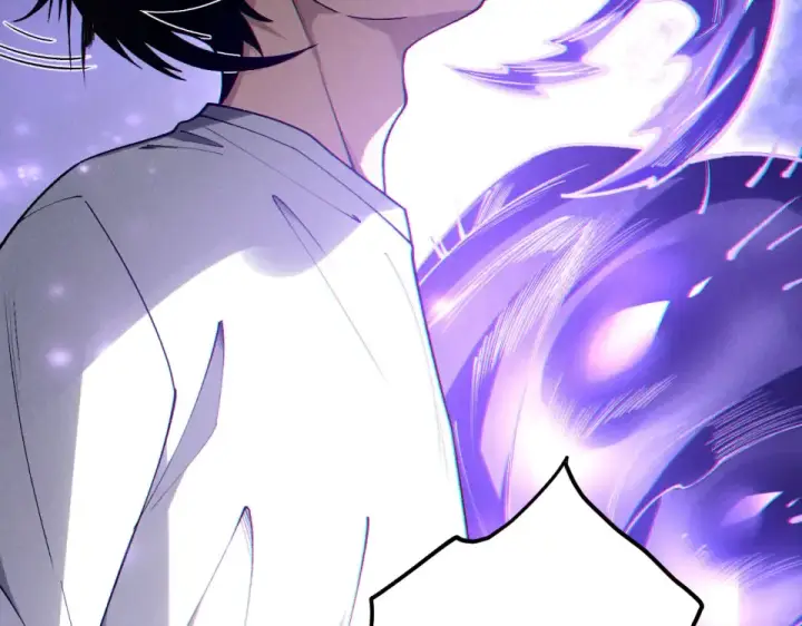 漫画《死灵法师！我即是天灾》第241话  福祸相依第133张图