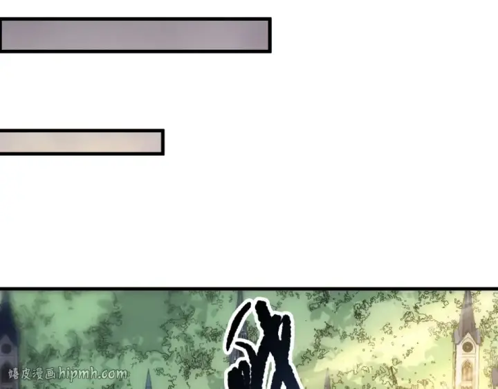 漫画《死灵法师！我即是天灾》第241话  福祸相依第40张图