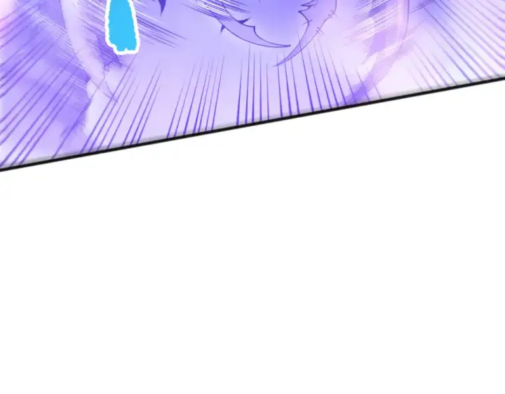 漫画《死灵法师！我即是天灾》第241话  福祸相依第6张图