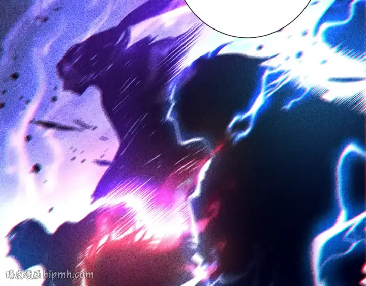 漫画《死灵法师！我即是天灾》第241话  福祸相依第72张图