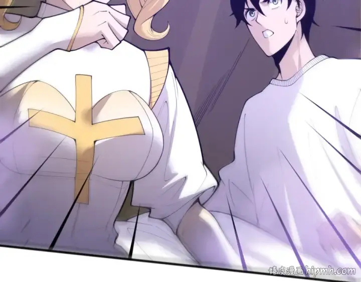 漫画《死灵法师！我即是天灾》第241话  福祸相依第8张图