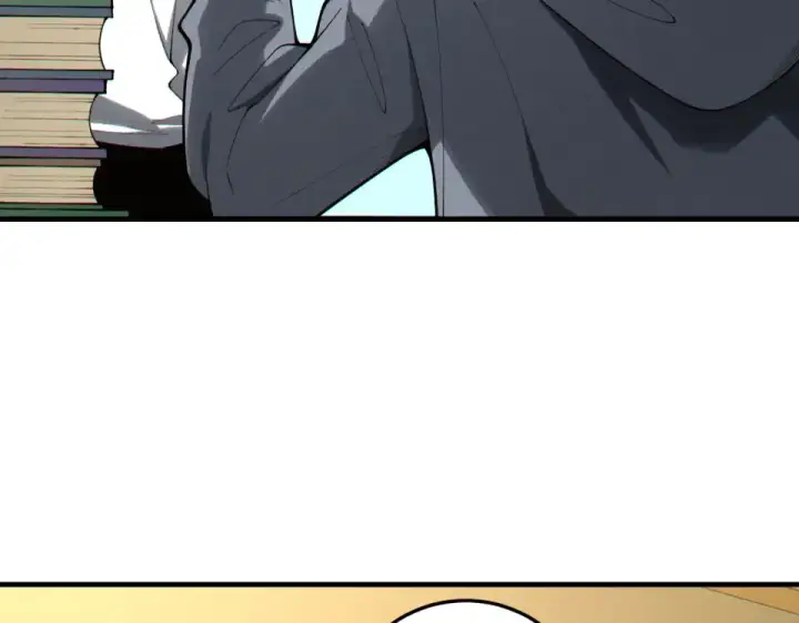 漫画《死灵法师！我即是天灾》第241话  福祸相依第83张图
