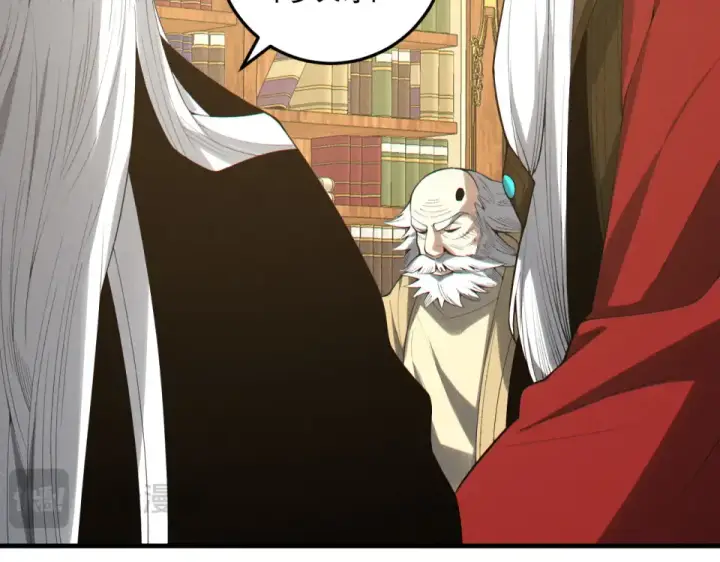 漫画《死灵法师！我即是天灾》第241话  福祸相依第85张图