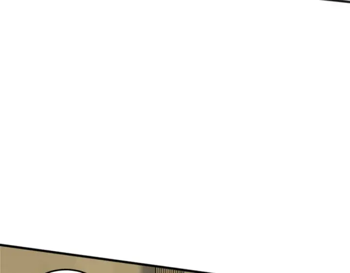 漫画《死灵法师！我即是天灾》第241话  福祸相依第9张图