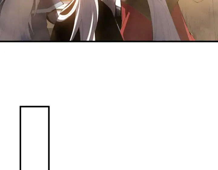 漫画《死灵法师！我即是天灾》第241话  福祸相依第95张图