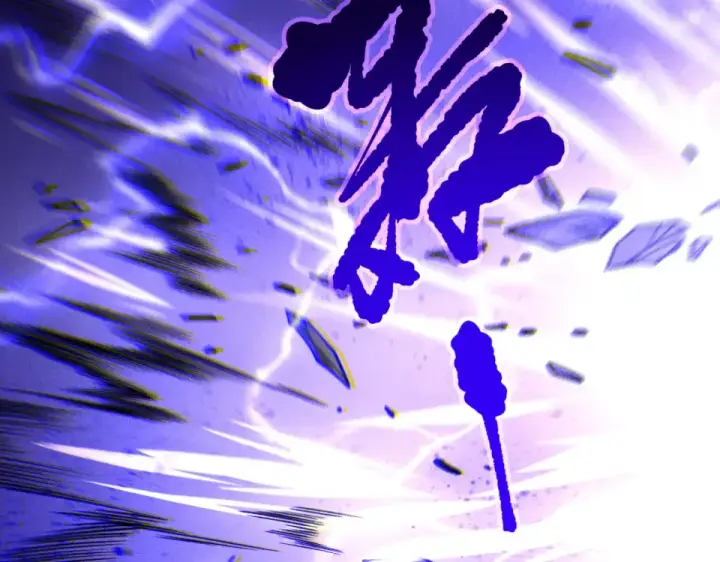 漫画《死灵法师！我即是天灾》第244话  黑天魔王突袭第103张图