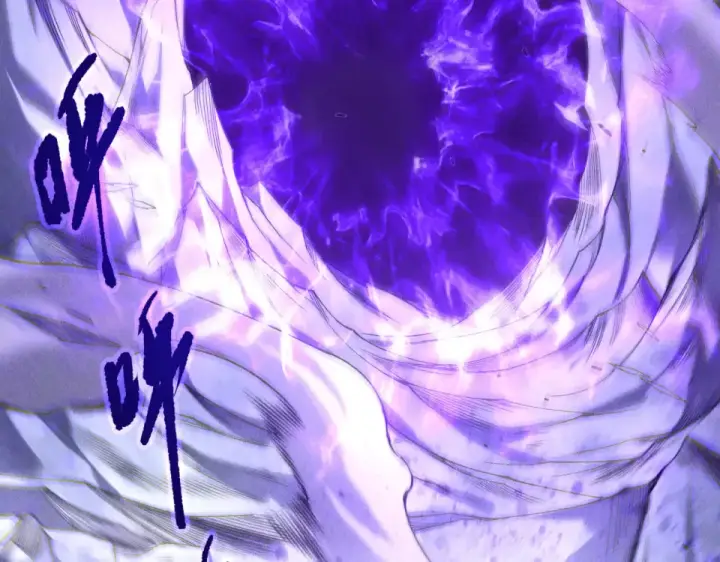 漫画《死灵法师！我即是天灾》第244话  黑天魔王突袭第111张图