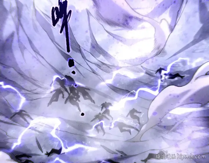漫画《死灵法师！我即是天灾》第244话  黑天魔王突袭第112张图