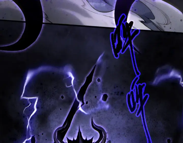 漫画《死灵法师！我即是天灾》第244话  黑天魔王突袭第114张图