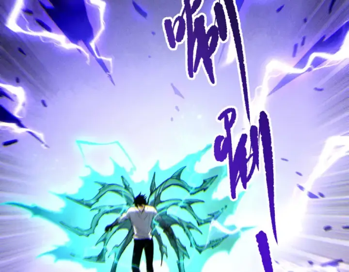 漫画《死灵法师！我即是天灾》第244话  黑天魔王突袭第127张图