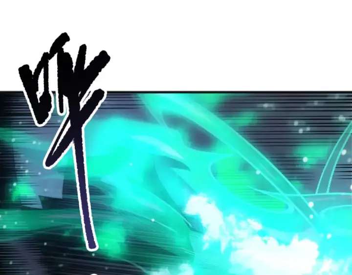 漫画《死灵法师！我即是天灾》第244话  黑天魔王突袭第141张图