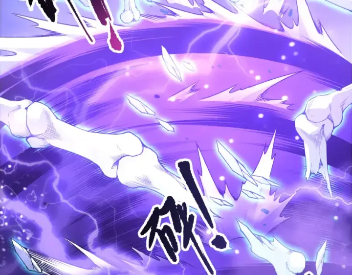 漫画《死灵法师！我即是天灾》第244话  黑天魔王突袭第157张图