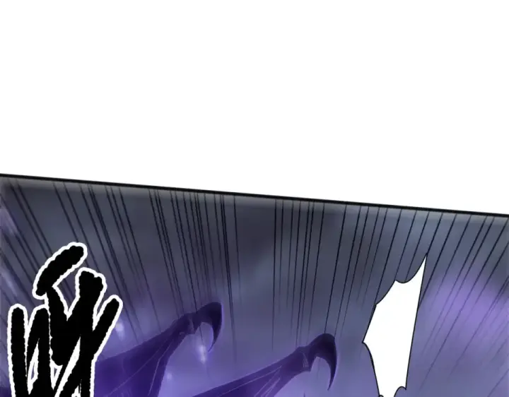 漫画《死灵法师！我即是天灾》第244话  黑天魔王突袭第159张图