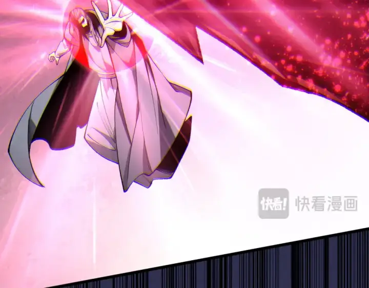 漫画《死灵法师！我即是天灾》第244话  黑天魔王突袭第30张图