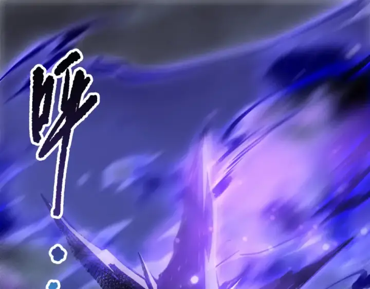 漫画《死灵法师！我即是天灾》第244话  黑天魔王突袭第5张图