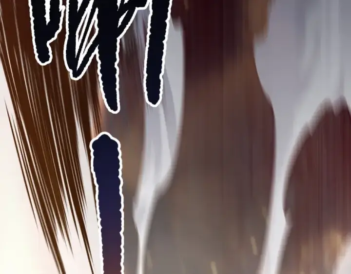 漫画《死灵法师！我即是天灾》第244话  黑天魔王突袭第65张图