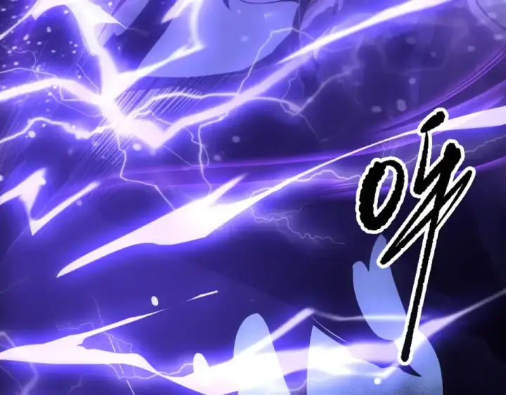 漫画《死灵法师！我即是天灾》第245话 人族的造神计划第10张图