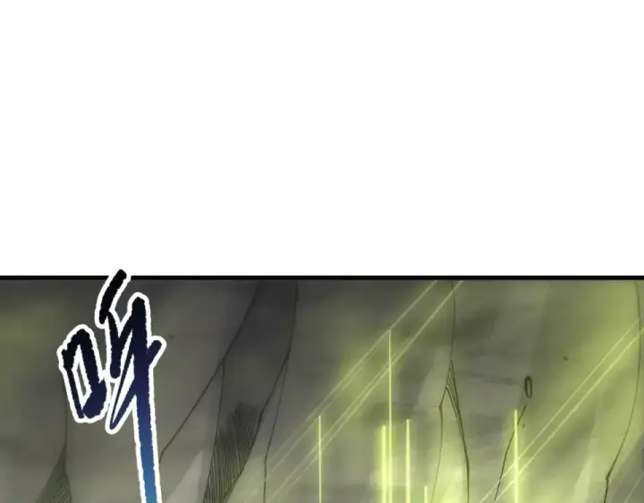 漫画《死灵法师！我即是天灾》第245话 人族的造神计划第108张图