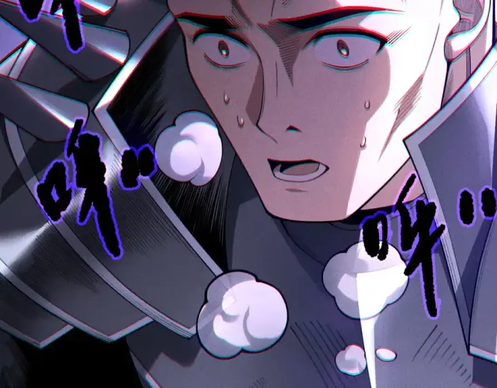 漫画《死灵法师！我即是天灾》第245话 人族的造神计划第143张图