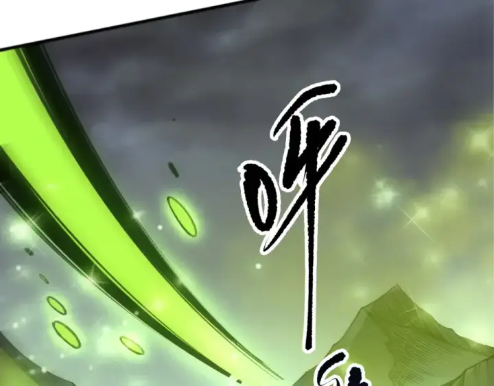 漫画《死灵法师！我即是天灾》第245话 人族的造神计划第148张图