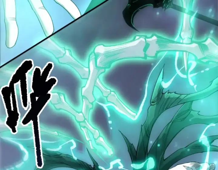 漫画《死灵法师！我即是天灾》第245话 人族的造神计划第21张图