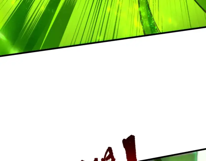 漫画《死灵法师！我即是天灾》第245话 人族的造神计划第44张图