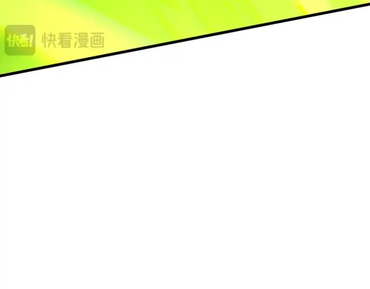 漫画《死灵法师！我即是天灾》第245话 人族的造神计划第74张图