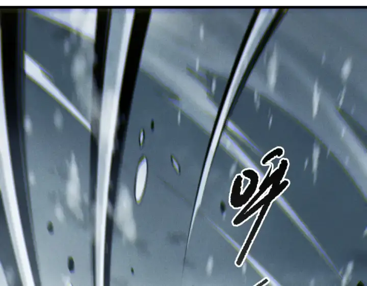 漫画《死灵法师！我即是天灾》第245话 人族的造神计划第82张图