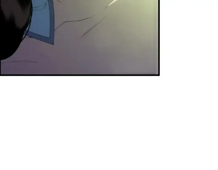 漫画《死灵法师！我即是天灾》第246话  觉醒全新技能！第10张图