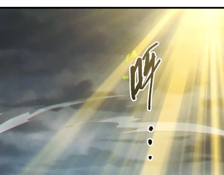 漫画《死灵法师！我即是天灾》第246话  觉醒全新技能！第105张图