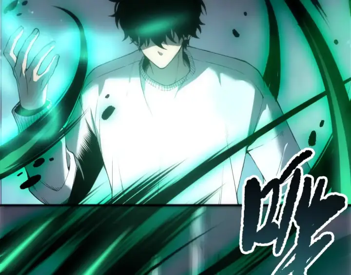 漫画《死灵法师！我即是天灾》第246话  觉醒全新技能！第143张图