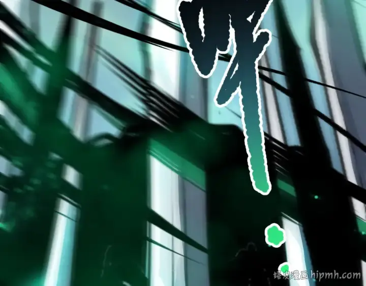 漫画《死灵法师！我即是天灾》第246话  觉醒全新技能！第152张图