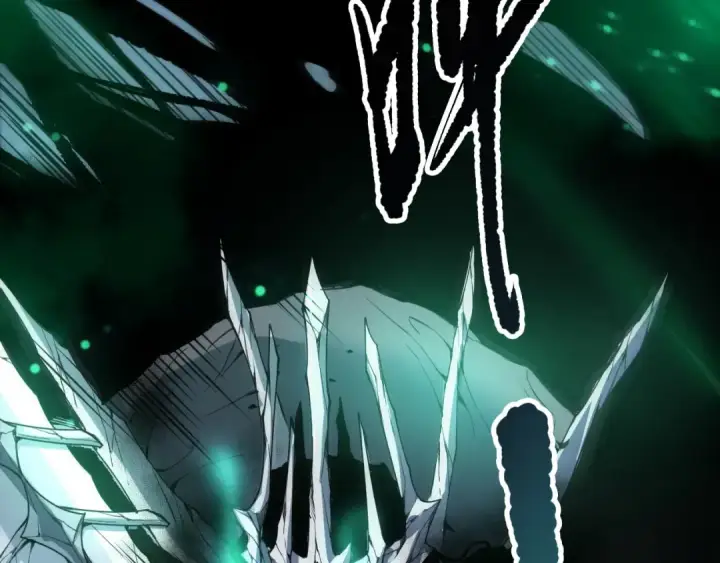 漫画《死灵法师！我即是天灾》第246话  觉醒全新技能！第156张图