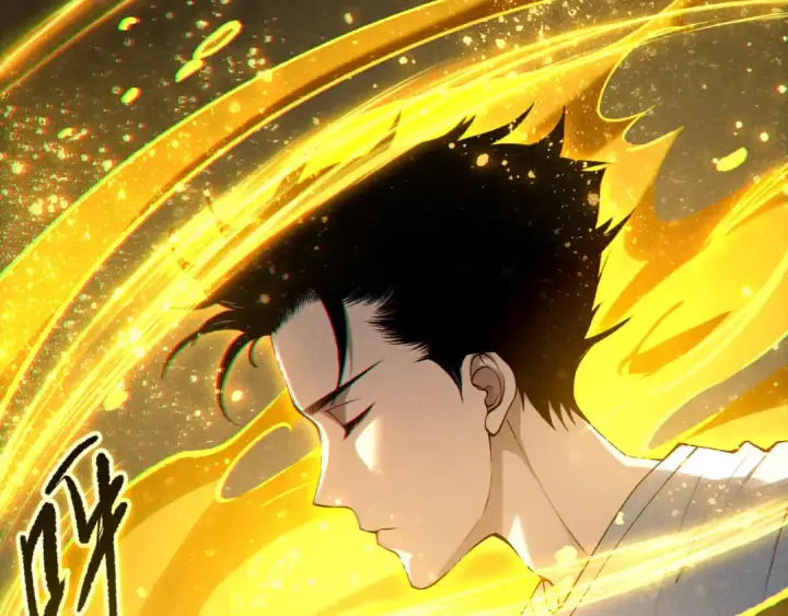 漫画《死灵法师！我即是天灾》第246话  觉醒全新技能！第26张图