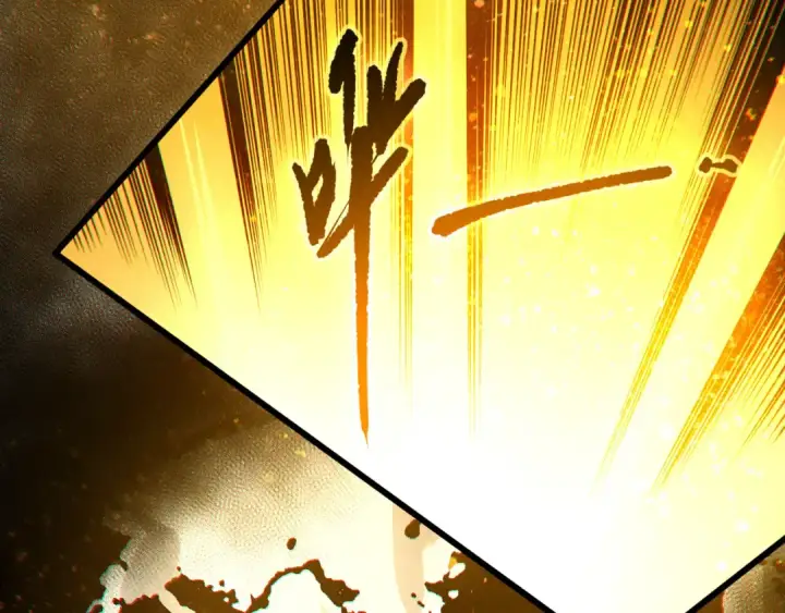漫画《死灵法师！我即是天灾》第246话  觉醒全新技能！第36张图