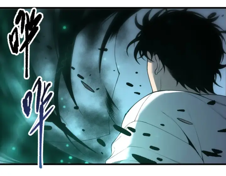漫画《死灵法师！我即是天灾》第246话  觉醒全新技能！第55张图