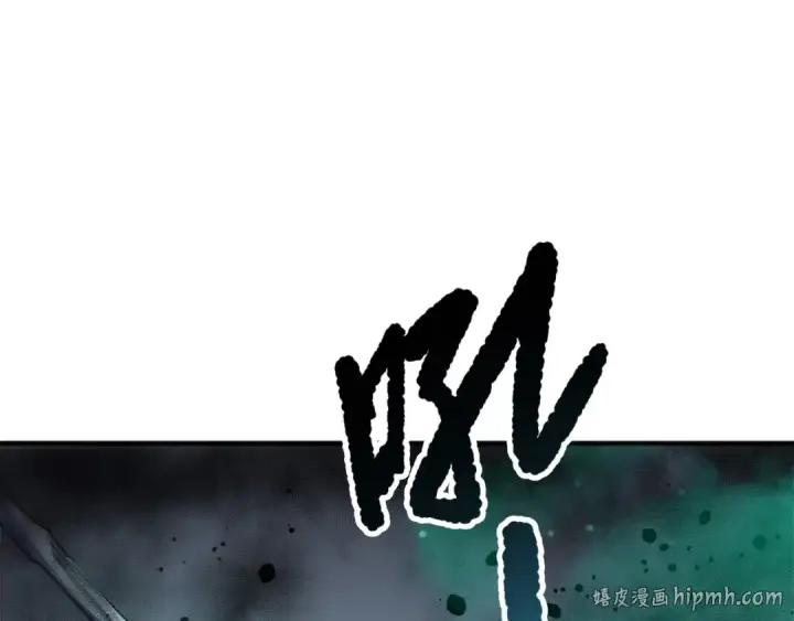 漫画《死灵法师！我即是天灾》第246话  觉醒全新技能！第80张图