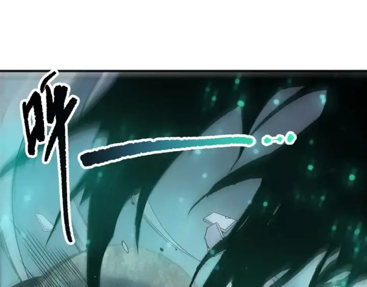 漫画《死灵法师！我即是天灾》第246话  觉醒全新技能！第83张图
