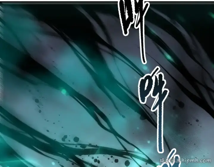 漫画《死灵法师！我即是天灾》第246话  觉醒全新技能！第96张图