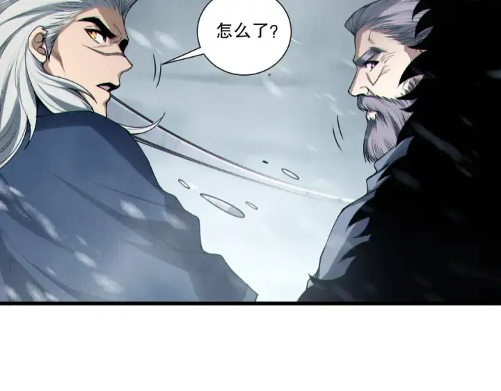 漫画《死灵法师！我即是天灾》第247话 无双骷髅王首战第102张图
