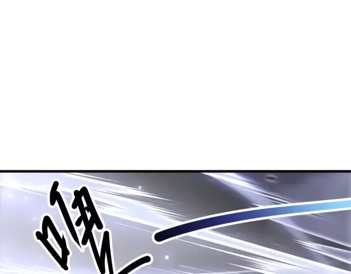 漫画《死灵法师！我即是天灾》第247话 无双骷髅王首战第118张图
