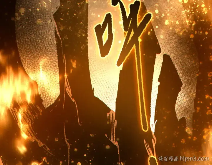 漫画《死灵法师！我即是天灾》第247话 无双骷髅王首战第128张图