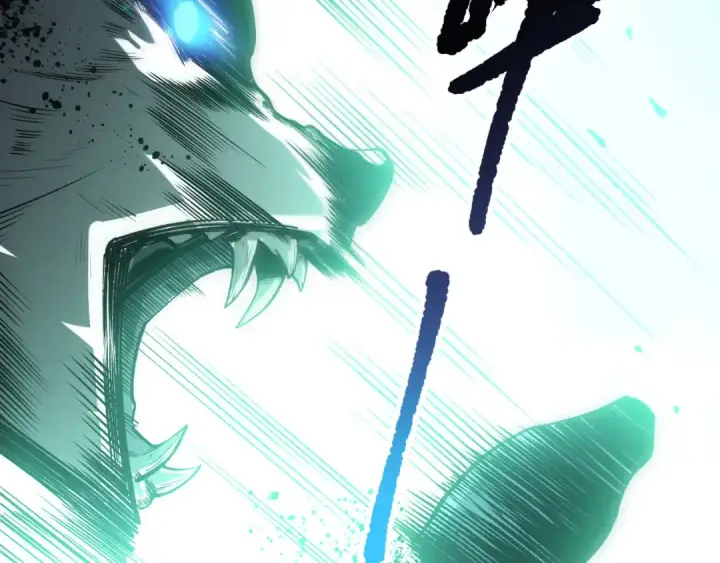 漫画《死灵法师！我即是天灾》第247话 无双骷髅王首战第14张图